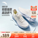缓震跑步鞋 跑鞋 女2025秋季 网面透气舒适运动鞋 新款 安踏飞羽