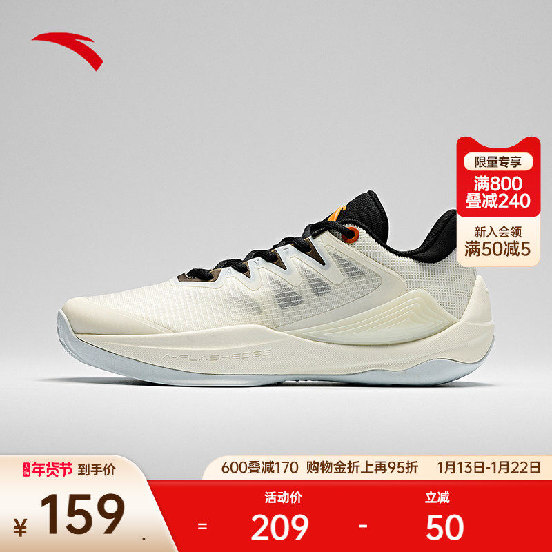 安踏羽毛球鞋2025新款透气实战低帮运动鞋防滑耐磨篮球鞋专业训练
