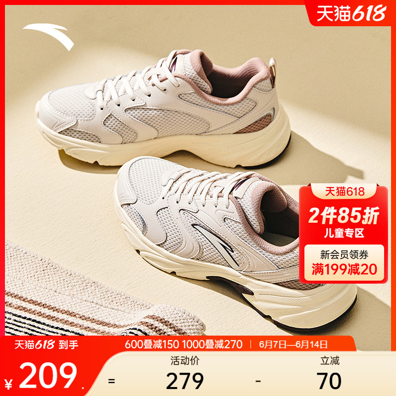 ۻ㣺һȻ//õ-2 35.5 ̤OG800ܲЬŮ623.46Ԫ3(207.82Ԫ/)
