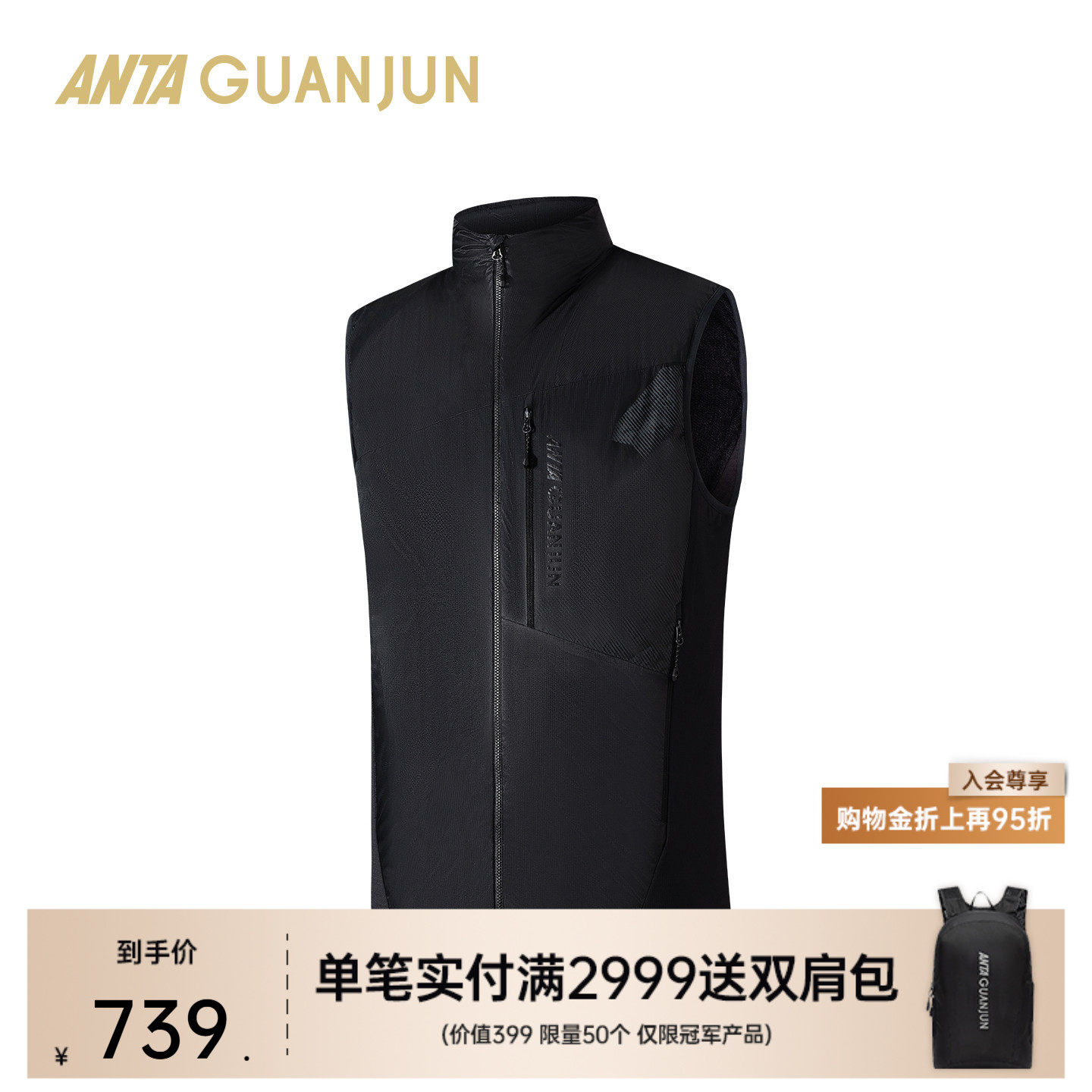 �ۻ��㣺������-2 L ��̤�ھ�ͽ����֯������ 729Ԫ