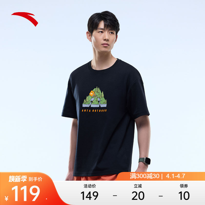 ������-8 S ��̤�л����t������˶�����