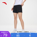梭织冰丝运动短裤 新款 女夏季 安踏速干短裤 吸湿透气跑步健身裤 子