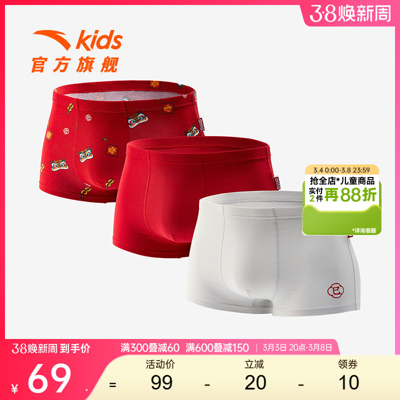 ۻ㣺ͯ//ӡ-1 130cm ̤ͯϵ |ͯڿװͯڿŮͯڿɫڿƽ69Ԫ