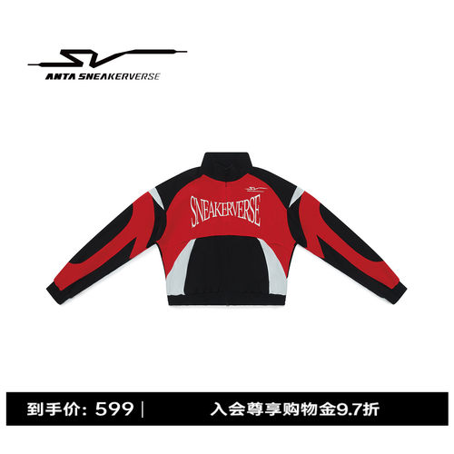 安踏SV潮流赛车风外套