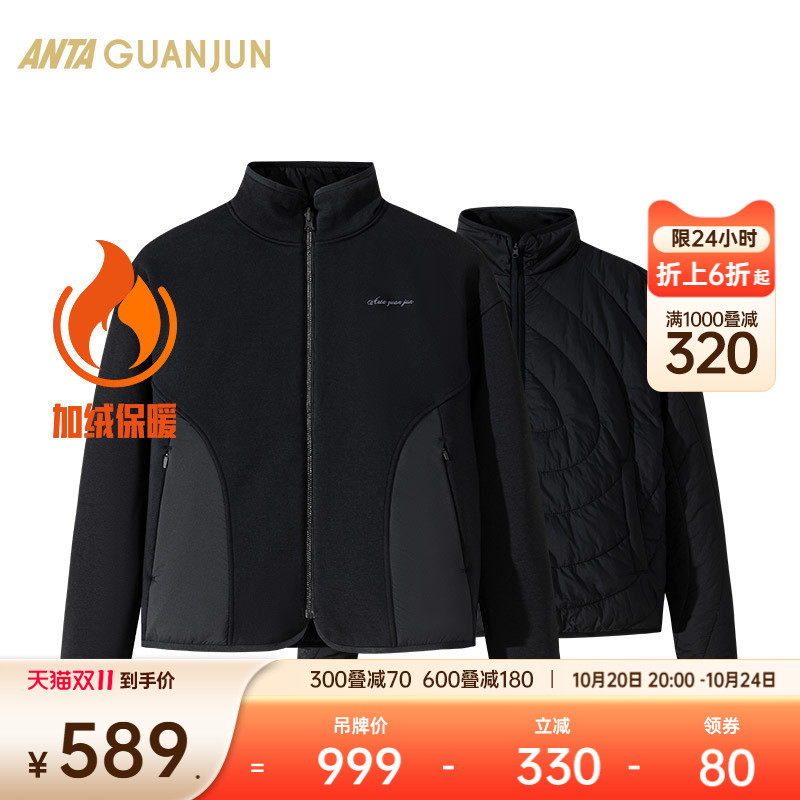 安踏官方旗舰正品保障