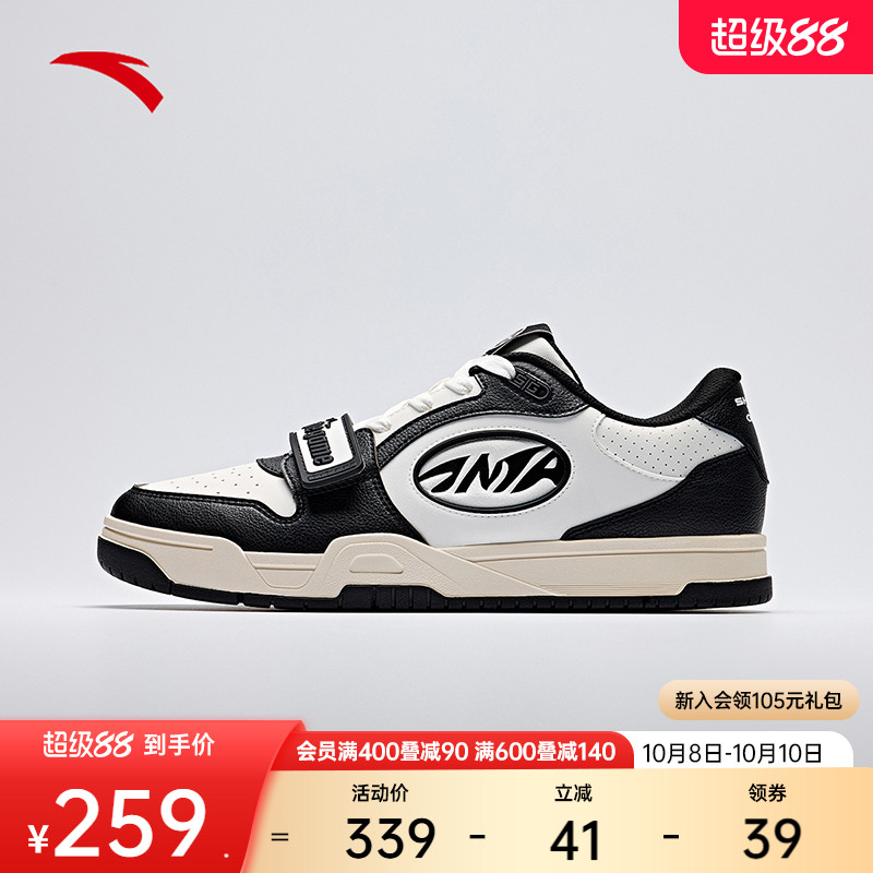 篮球板鞋篮球鞋25年夏季
