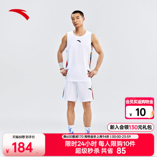 安踏男速干篮球运动套装