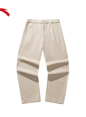 ANTAZERO×KRIS丨联名服装系列梭织百搭休闲长裤女装162616504G