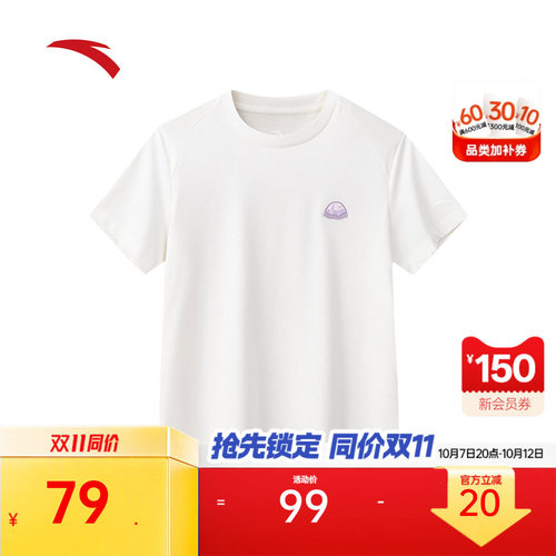 安踏冷萃T女户外抗菌短袖