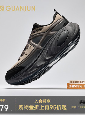 安踏冠军乘风2丨LTH冬户外跑鞋男女新款二棉厚底运动鞋112545553A