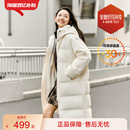 安踏速暖羽绒服 保暖鸭绒外套休闲潮流棉服 四防中长羽绒服女冬季