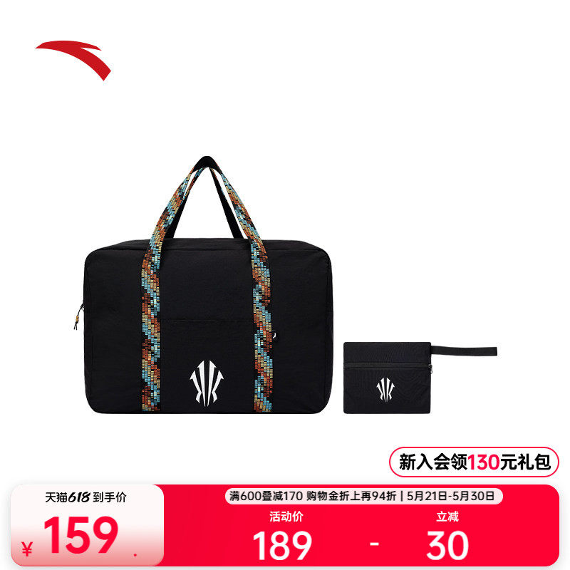 安踏凯里·欧文系列丨提挎包旅行包男女同款休闲包手提拎包单肩包