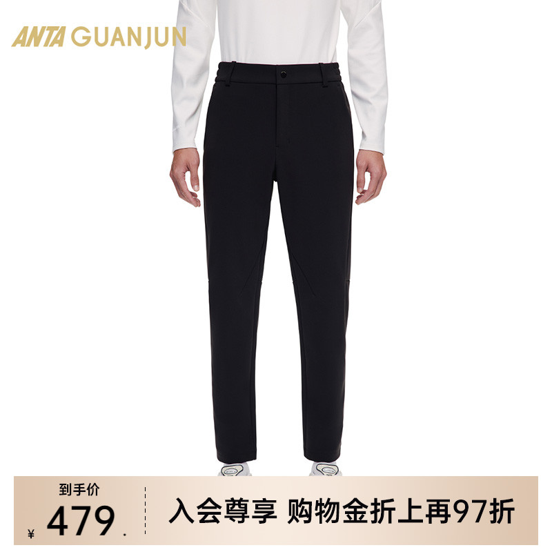 安踏冠军全天候防泼水商务裤