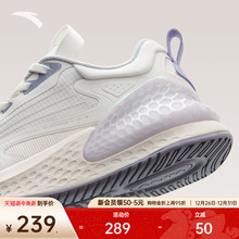 安踏C37+丨软底不累脚跑步鞋女冬季跑鞋舒适跳绳减震运动鞋休闲鞋