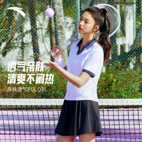 安踏休闲v领polo学院风短袖