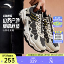 山系轻户外老爹鞋 越野徒步运动鞋 休闲鞋 新款 男2026春季 安踏鹿踪