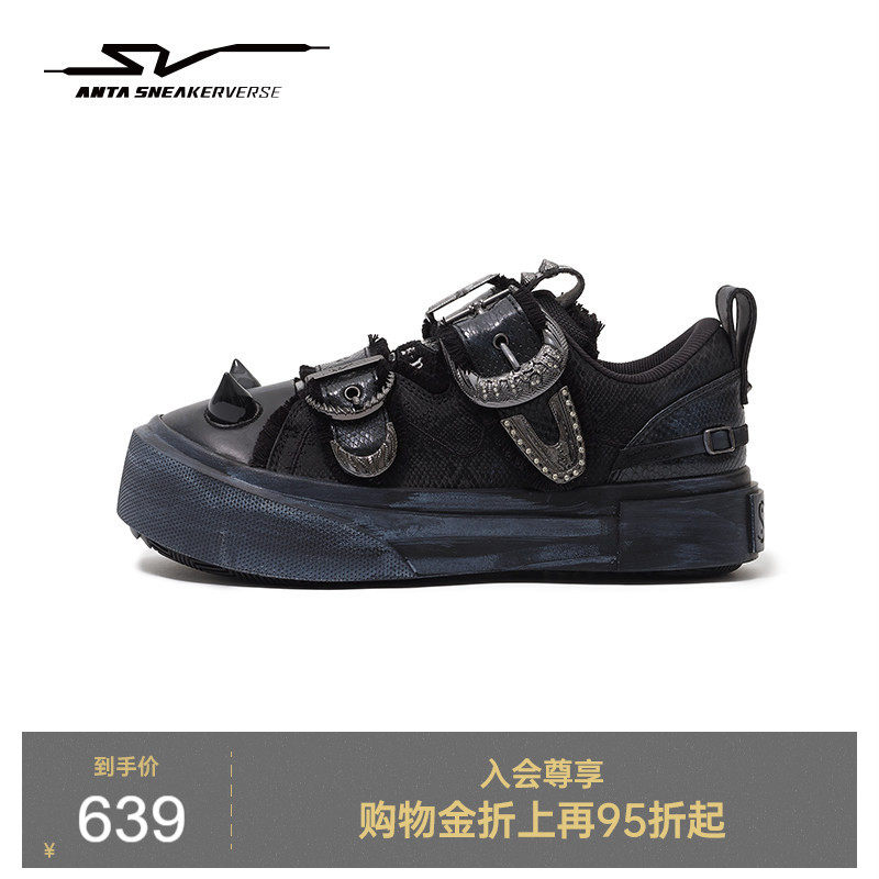 安踏SV Lilith 莉莉丝丨哥特风板鞋女潮流排扣运动鞋122548006VS,运动鞋new,板鞋,淘宝优惠券,粉丝福利购,淘宝优惠卷