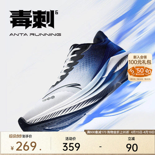 此链接包含新老货号，货号以实际到货为准！