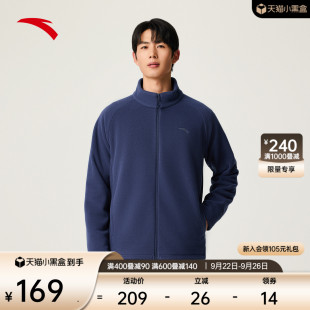 運動外套沖鋒衣內膽夾克 安踏搖粒絨保暖立領抓絨衣男2025秋冬新款