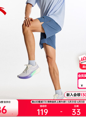 安踏速干裤丨C5跑步运动短裤男士夏季新款透气健身训练裤五分裤子