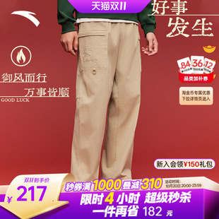 安踏好事发生丨潮流美式休闲长裤男裤棉质宽松工装直筒裤子