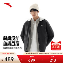 安踏短款羽绒服男女同款美式复古休闲棉服夹克外套上衣172548910