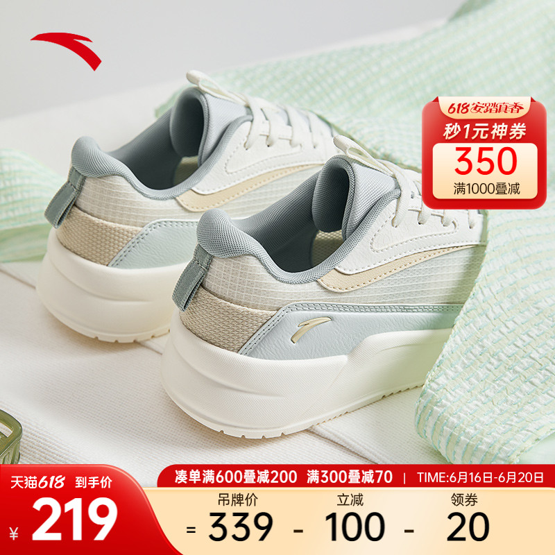 【关晓彤同款】安踏胶弹板鞋女2023夏季厚底轻便透气运动鞋休闲鞋_安踏官方网店_运动鞋new-第4张图片-提都小院