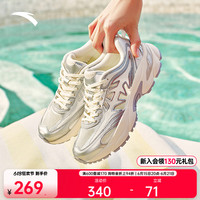 【樊振东同款】安踏鱼骨丨革网拼接复古银色休闲鞋男女厚底运动鞋