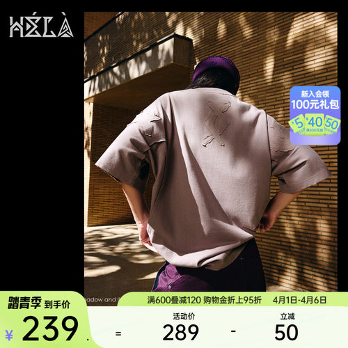 安踏欧文纯棉篮球短袖T恤运动衣