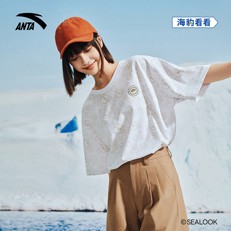 安踏海豹看看联名短袖T恤