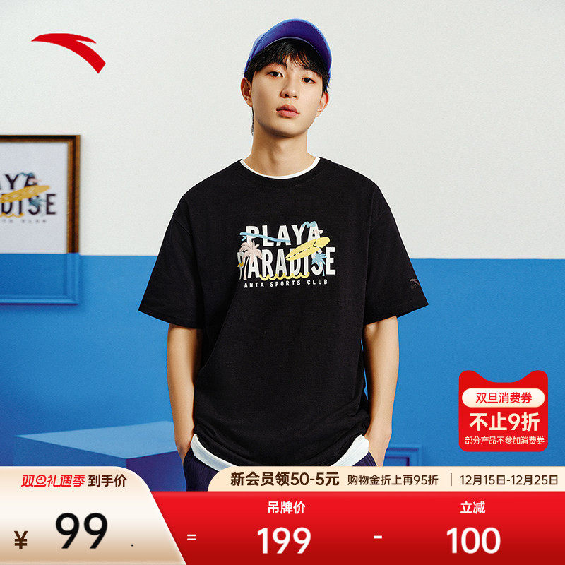 安踏休闲短袖t恤男士夏季新款印花潮流美式宽松运动上衣152528