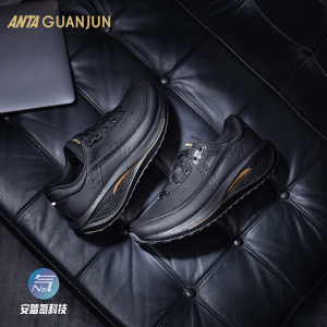 安踏冠军荣耀2-都市版菁英慢跑鞋缓震回弹稳定运动鞋112515572A