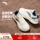 增高软底舒适运动鞋 安踏引力 潮流厚底百搭加绒二棉鞋 男鞋 休闲鞋