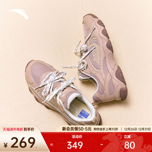 薄底休闲鞋 软底运动鞋 女子冬季 老爹鞋 子 潮流百搭时尚 安踏小熊鞋