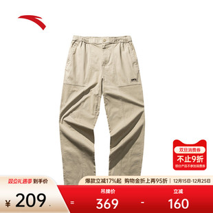 复古宽松直筒裤 美式 172448505 男女同款 安踏潮流百搭休闲运动长裤