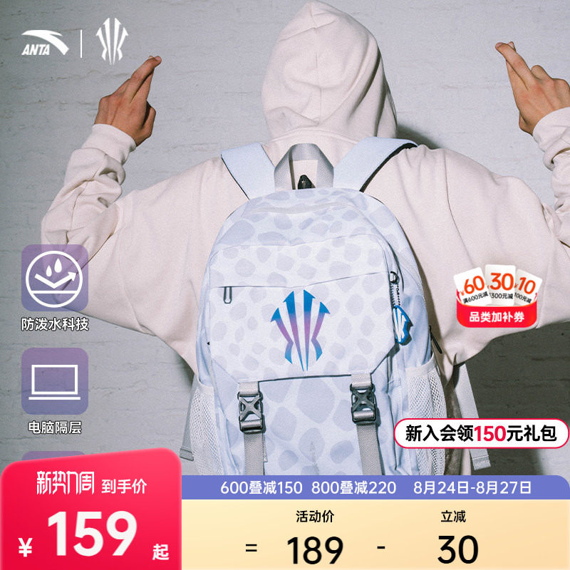 春日来信VC水乳四件套水120ml+乳100ml+赠100g洁面+10g面霜 51元 - 86线报 春日来信VC水乳四件套水120ml+乳100ml+赠100g洁面+10g面霜 51元 - 86线报
