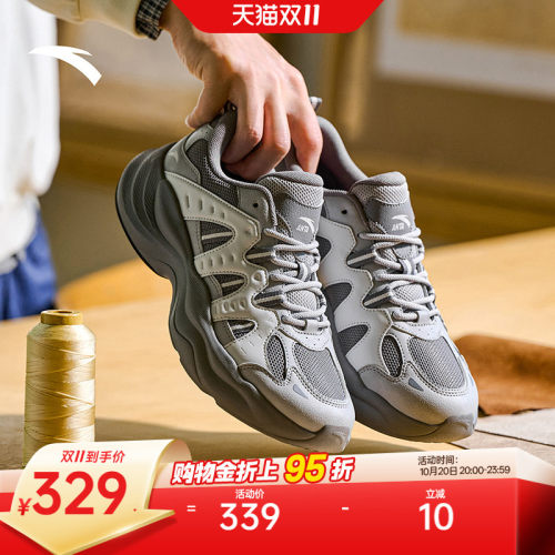 安踏PG7软底轻便休闲鞋男鞋