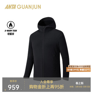 安踏冠军全天候系列轻暖绒修身外套冬季保暖加绒厚外套152540716