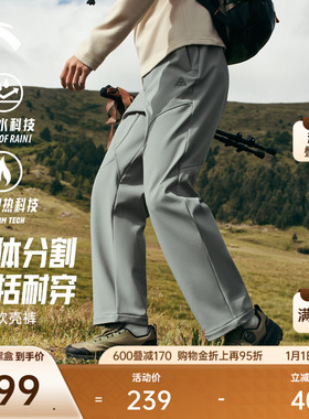 安踏大地之壳软壳弯刀裤加绒长裤男冬季新款直筒休闲裤户外登山裤