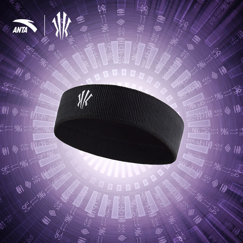安踏欧文头带运动发带男女专业篮球跑步健身头带止汗吸汗透气护额