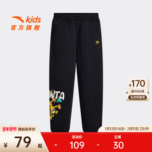 安踏童装男小童裤子春秋款2025秋季新款儿童长裤休闲裤卫裤运动裤