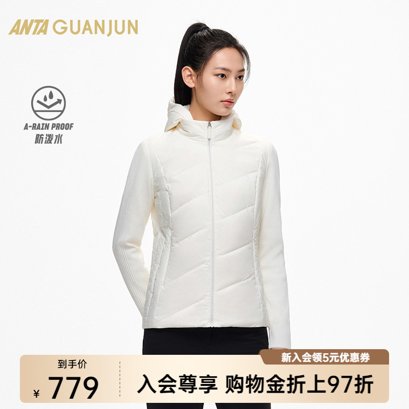 安踏冠军加厚上衣女士