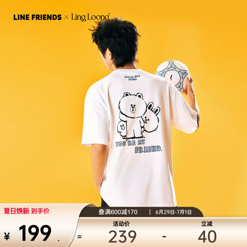 安踏×LINEFRIENDS联名图案T