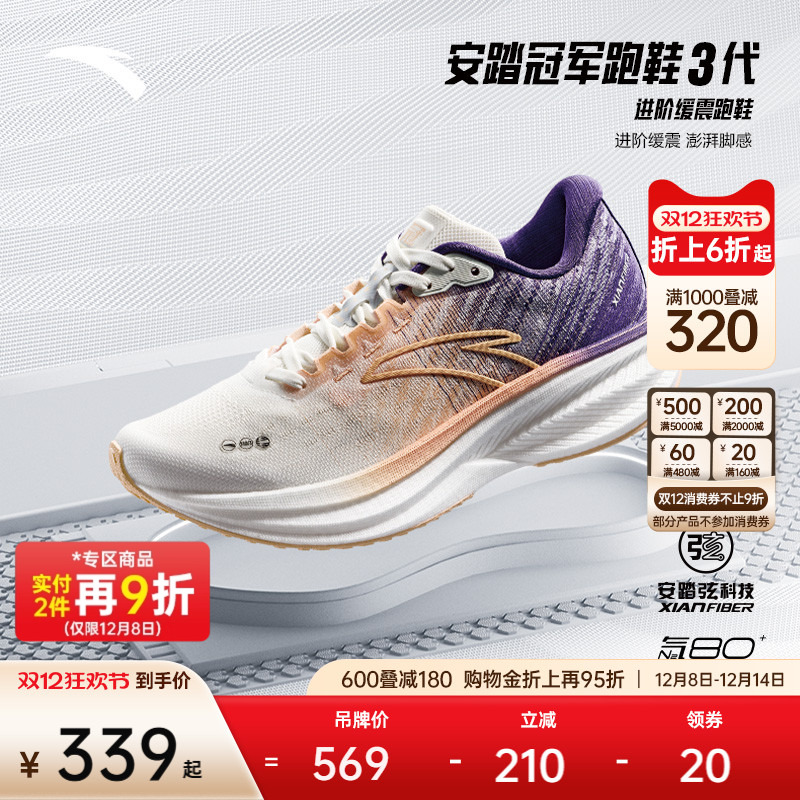 ̤ھЬ3 V3حƼܲЬ¿Ůӳѵ˶Ь 329Ԫ