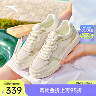 安踏焦糖丨网面透气低帮板鞋女鞋夏季平底小白鞋运动鞋122628024