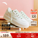 厚底增高轻便学生休闲鞋 安踏轻风 冬季 女子百搭复古小白鞋 板鞋