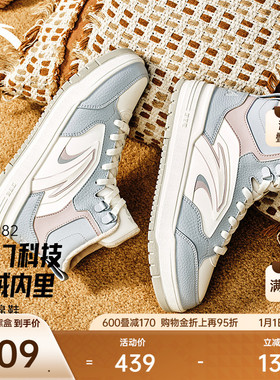 安踏启源982丨皮面高帮加绒板鞋棉鞋女冬季保暖运动鞋122548971