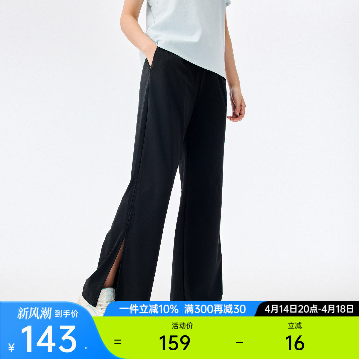 �ۻ��㣺������-1 S ��̤�����˶�����Ů�ļ������ٴ�������ɿ���ֱͲ����162437345