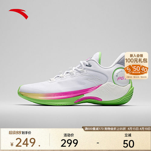 安踏速战6篮球鞋2025年新款
