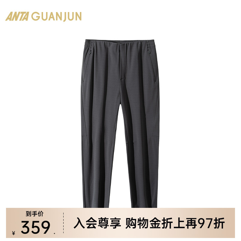 安踏冠军全天候针织休闲长裤